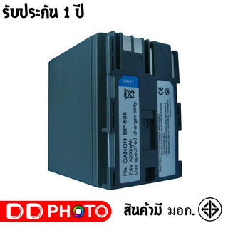 แบตเตอรี่ สำหรับ กล้อง Canon BP-535