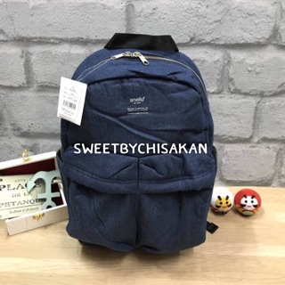 NO.052  Anello Denim&amp; nylon Backpack