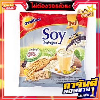 โอวัลติน น้ำเต้าหู้ผง สูตรงาดำ-งาขาว 28 กรัม x 13 ซอง Ovaltine Soy instant Black And White Sesame 28 g x 13 Stick