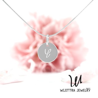 จี้เงิน Y Tag |  Wijittra Jewelry | จี้เงินแท้ ตัวอักษร Y สร้อยเงินแท้ จี้ 925 ชุบทองคำขาว 18"