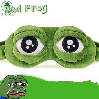 HOMEDEESHOP eye mask แผ่นความเย็น ผ้าปิดตา หน้ากากปิดตา หน้ากากตากบ นอนหลับ  กบเศร้า เสียใจ