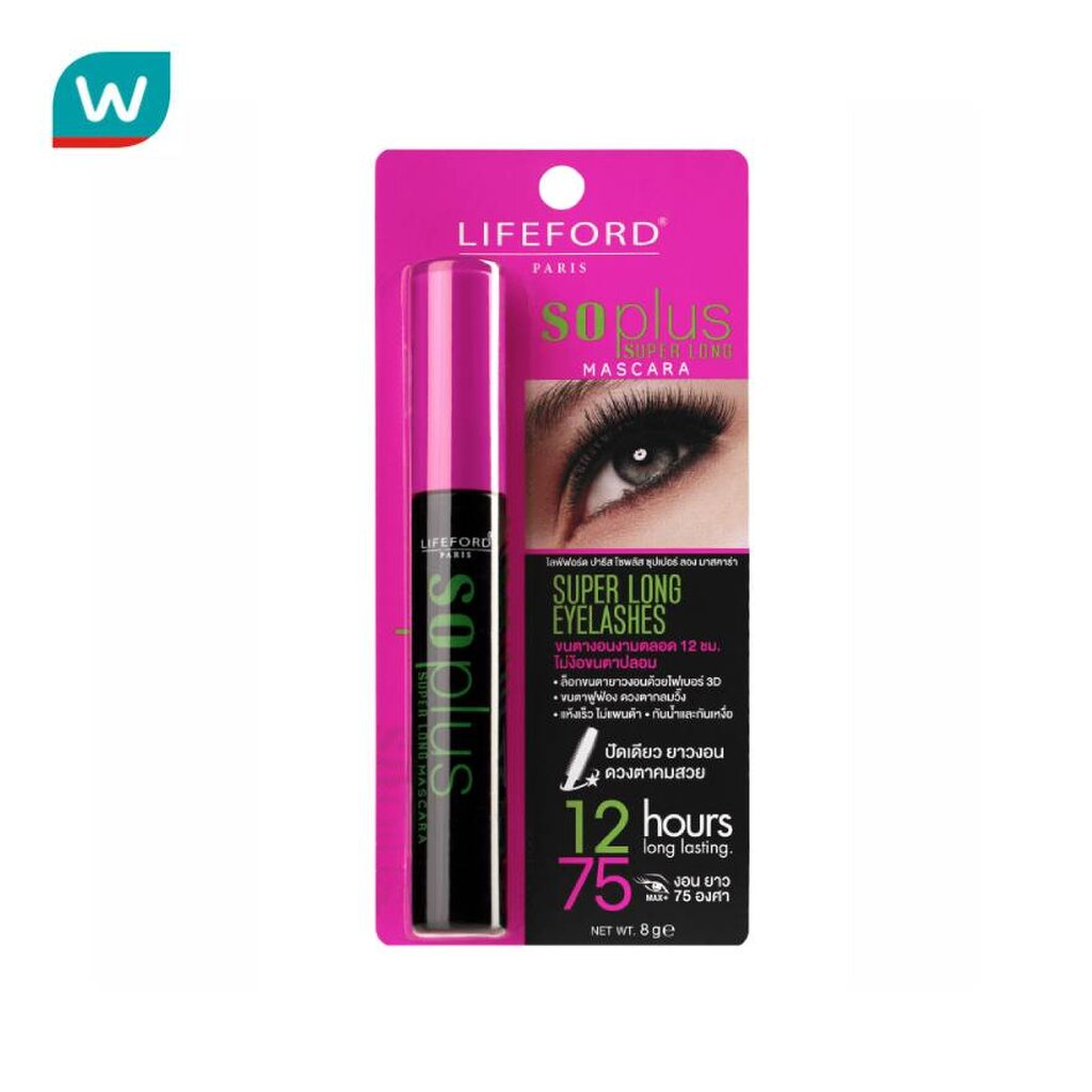 Lifeford ไลฟ์ฟอร์ด ปารีส โซพลัส มาสคาร่า 8 ก. #สีดำ
