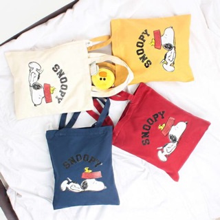 [พร้อมส่ง] กระเป๋าผ้าสนู๊ปปี้ snoopy กระเป๋าผ้าSuoopyหลากสี(B950)