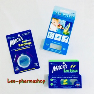 ปลั๊กอุดหู ที่อุดหู กันน้ำ Macks Aqua Block Ear Plug Made in USA  (Ear Putty ที่อุดหูแบบซิลิโคน)