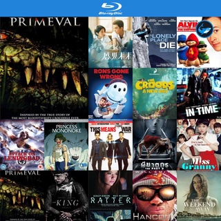 Bluray แผ่นบลูเรย์ Primeval 2007 โคตรเคี่ยมสะพรึงโลก หนังบลูเรย์ ใช้กับ เครื่องเล่นบลูเรย์ blu ray player บูเร blu-ray