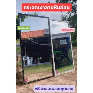 กระจกเงา บานใหญ่ ร้านเสริมสวย โปร999ส่งฟรี!! สินค้าเกรดดีโรงงานผลิตโดยตรง!!!