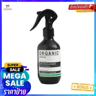 Organic Choice Air freshener Lemongrass 200ml