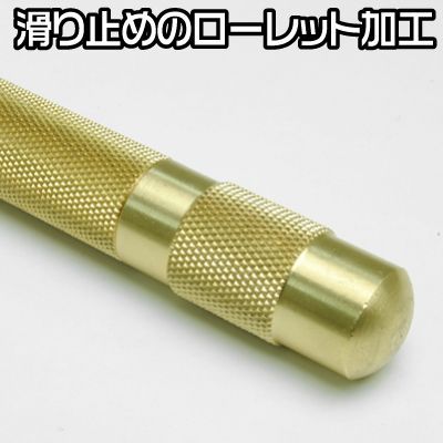 เครื่องมือตอกตัวอักษรและตัวเลข 37 ชิ้น ( Stamp Punch 38Pcs Set ) - รูปที่ 3