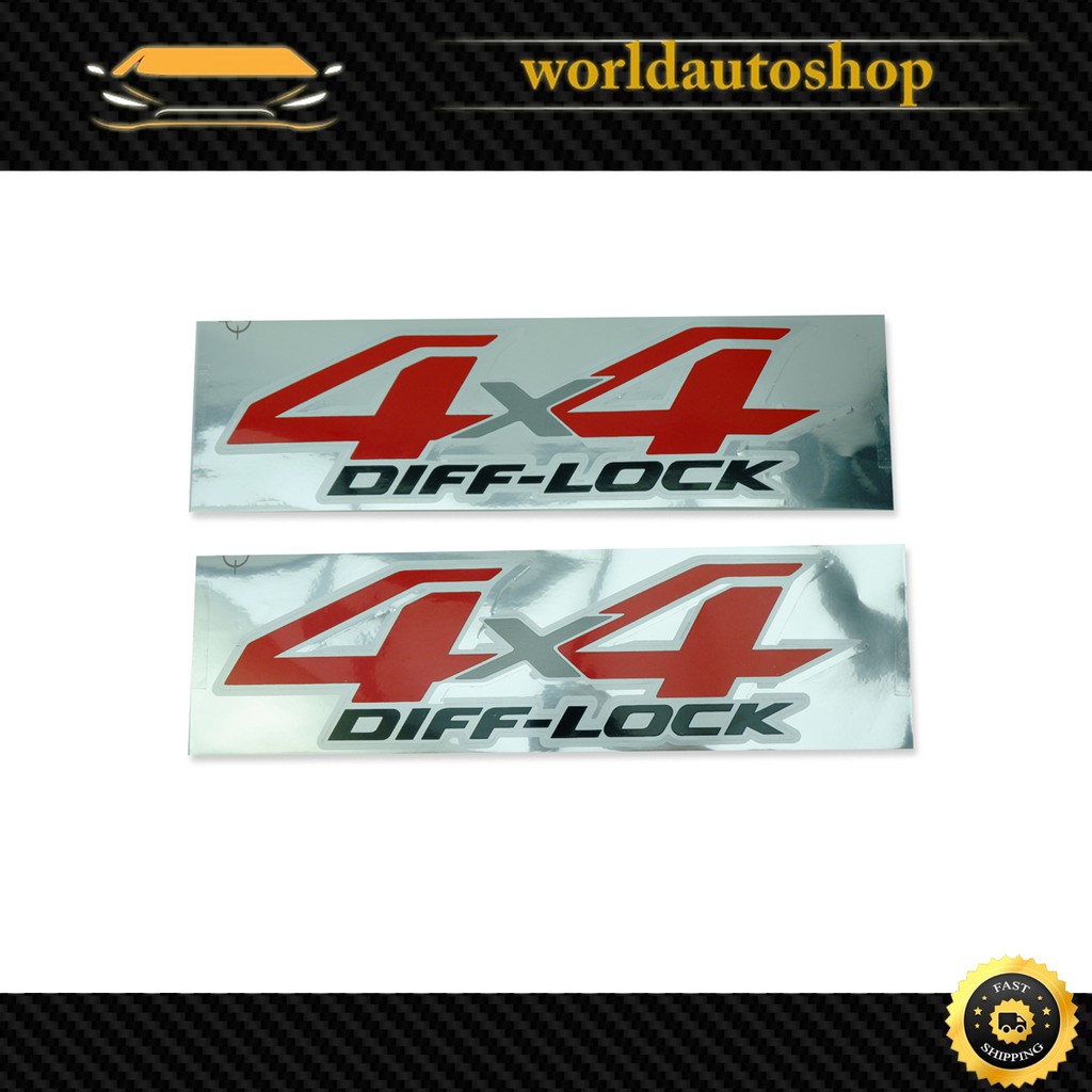 Sticker "4x4 DIFF-LOCK" Toyota  Hilux Revo ปี 2015-2018