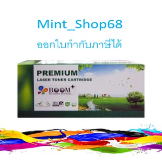 Epson S050587 (สีดำ) เทียบเท่า