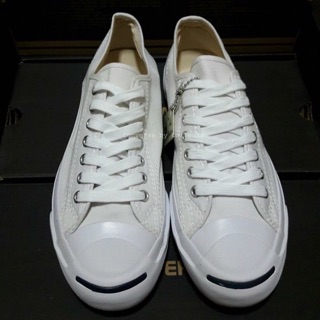 converse jack purcell shopee