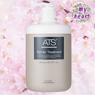 ATS Barrier Treatment 950 ml ทรีทเม้นท์ปกป้องเส้นผม และเพิ่มความยืดหยุ่นให้กับเส้นผม