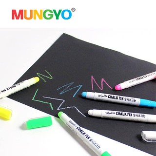 MUNGYO ชุดสีชอล์ค 5 สี เขียนแล้วลบได้ ปลอดสารพิษ