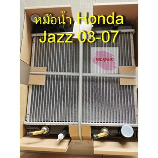 หม้อน้ำรถ ยี่ห้อ Makoto รุ่น Honda Jazz ปี 2003-2007 (ของใหม่) รหัสสินค้า RD0015