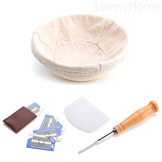 Round Shape Bread Proofing Basket Sourdough Proving Container Metal Dough Scraper Bread Bag Kit LovelyHome