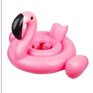 ห่วงสวมขา สำหรับเด็กเล็ก ลายฟลามิงโก้ ที่นั่งเด็ก Baby Inflatable swan