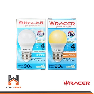 Racer KATIE LED Bulb G45 4W แสงขาว DL แสงเหลือง WW หลอดไฟ หลอดแอลอีดี เรเซอร์ หลอดไฟเรเซอร์