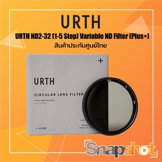 URTH ND2-32 (1-5 Stop) Variable ND Lens Filter (Plus+) สินค้าประกันศูนย์ไทย [UNDX32PL]