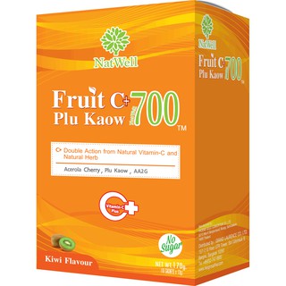 แหล่งขายและราคาถูกมาก** NATWELL Fruit C+ Plu Kaow แนทเวลล์ ฟรุต ซี พลูคาว 1 กล่อง (10ซอง) กล่องเดี่ยวไม่มีพลาสติกหุ้ม ราคาถูกสุดอาจถูกใจคุณ