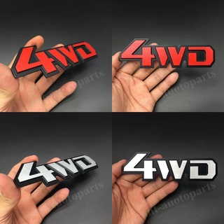 โลโก้ 4WD งานอลูมิเนียม ขนาด 14x4.5cm