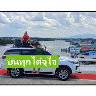 แร็คหลังคา รุ่น camping world ขนาด 1.10×1.60 ม.สูง 2 ระดับ สำหรับ new fortuner,regender ปี 2015 ถึงปี 2022