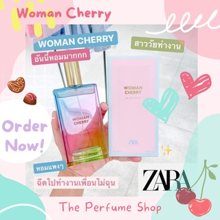 น้ำหอมแบ่งขาย Zara Woman Cherry EDT