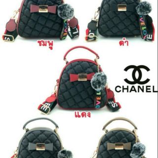 สไตล์CHANEL
ขนาด8" 
ราคา690