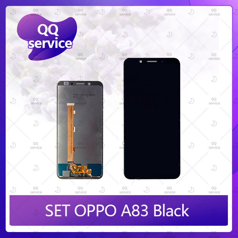 Set OPPO A83 อะไหล่จอชุด หน้าจอพร้อมทัสกรีน LCD Display Touch Screen อะไหล่มือถือ คุณภาพดี QQ service