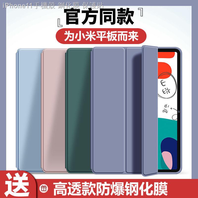 Xiaomi Tablet 5 Xiaomi Tablet pad 11 นิ้ว เคสหนัง เคสป้องกัน ̅☃Xiaomi Tablet 4 เคสป้องกันเคส Xiaomi 