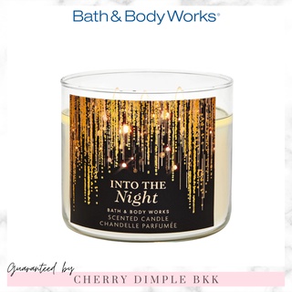 🍒ของแท้·ส่งไว·ถูก🍒BATH AND BODY WORKS เทียนหอม "Into The Night" 3-wicks CANDLE ขนาดใหญ่ 3 หัวจุด