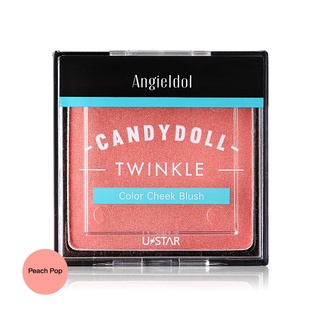 บลัชออน U-Star Angie Idol Candy Doll Twinkle Color Cheek Blush 5g #Peach Pop