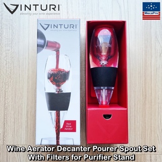 Vinturi® Wine Aerator Decanter Pourer Spout Set อุปกรณ์เติมอากาศไวน์ สำหรับไวน์แดงและไวน์ขาว