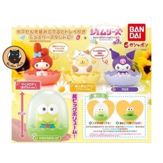 [แบบแยก]Gachapon Sanrio Characters Gemies vol.6 set