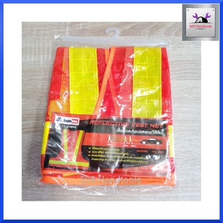 เสื้อกั๊กสะท้อนแสง safety vest เสื้อสะท้อนแสงจราจร เสื้อจราจร คอวี สีส้ม สินค้าพร้อมส่ง