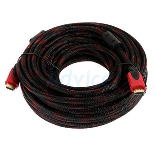 Cable HDMI (V.1.4) M/M (20M) สายถักสีแดง