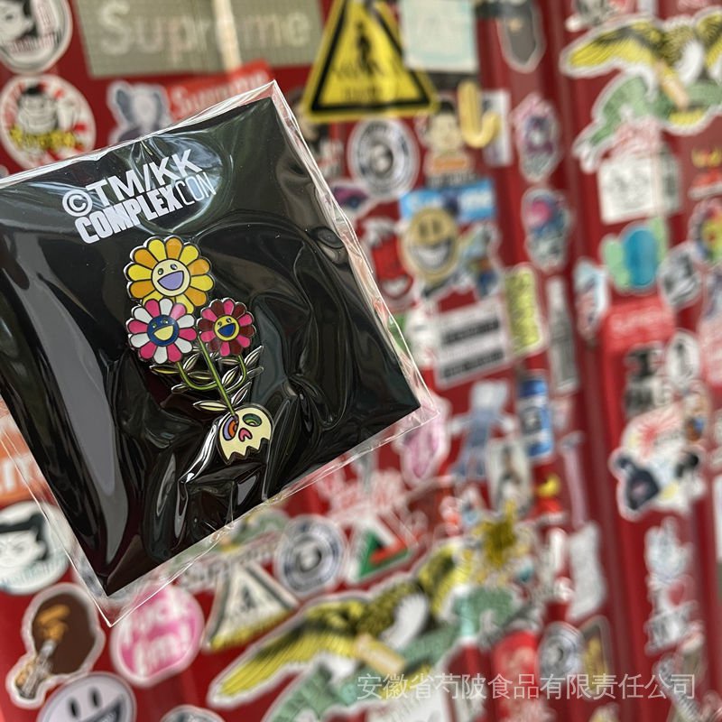 Street Wear Takashi Murakami Takashi Murakami ป้ายดอกทานตะวันเข็มกลัด PINComplexCon Limited