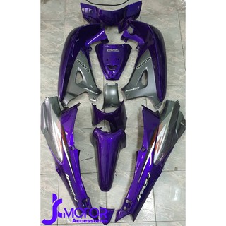 ชุดสี Wave125 R/S สีม่วงอมน้ำเงิน-เทา