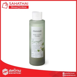 (แท้100%) Mamonde Pore Clean Toner 250ml. โทนเนอร์สูตรอ่อนโยน