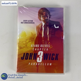 (แผ่นแท้100%) KEANU REEVES ดีวีดี DVD หนัง John Wick Chapter 3, Parabellum (แผ่นใหม่100%) จอห์น วิค 3 หนังสะสม