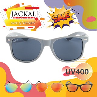 Jackal Hot!! Hit!! Super Sale!!! 4 รุ่นสุดปัง แว่นกันแดด