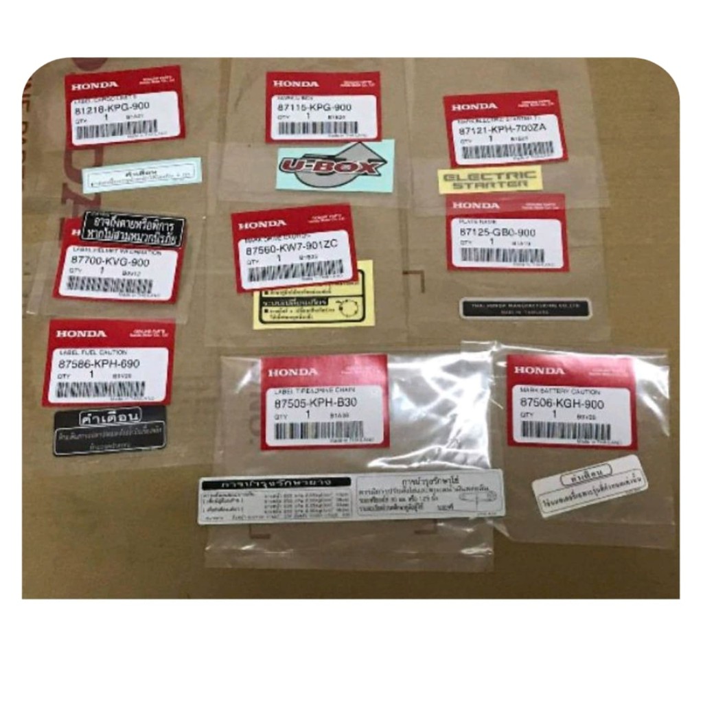 🔻เเท้​เบิก​ศูนย์​🔻สติกเกอร์​ คำเตือนต่างๆ 9ชิ้น ติดรถ​ WAVE125​I/R​/S