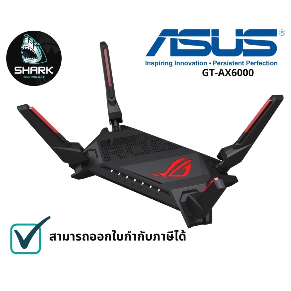 ROUTER (เราเตอร์) ASUS ROG RAPTURE GT-AX6000 DUAL BAND WIFI6