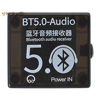 Bt5 . 0 อุปกรณ์รับสัญญาณเสียง Mp3 บลูทูธสําหรับติดรถยนต์พร้อมเคส