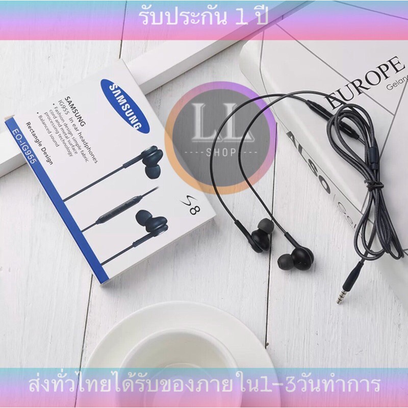 หูฟัง AKG Galaxy S8/S8+ ของแท้ [งานเวียดนาม]