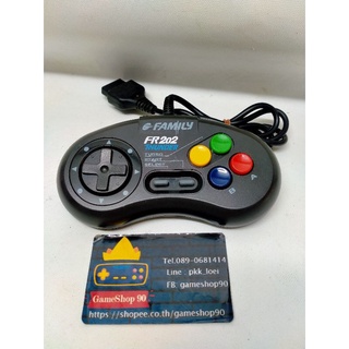 Joy FR202 Controller For Console FR202