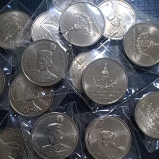 เหรียญ 2 บาท ไม่ผ่านใช้