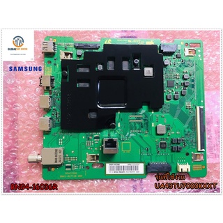 ขายอะไหล่ของแท้/เมนบอร์ดทีวีซัมซุง/BN94-16036R/SAMSUNG/ASSY PCB MAIN/UA43TU7000KXXT