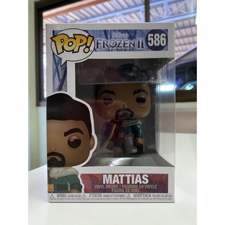 Funko Pop Mattis Frozen Disney 586
