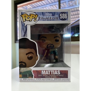 Funko Pop Mattis Frozen Disney 586