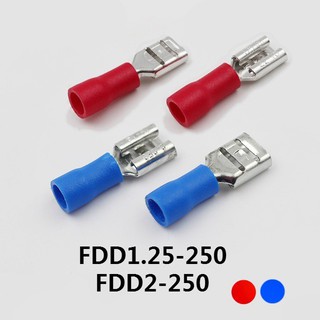 อุปกรณ์เชื่อมต่อ ขั้วต่อฉนวนสำเร็จรูป ตัวเมีย 50 ชิ้นต่อล็อต FDD1.25-250 FDD2-250